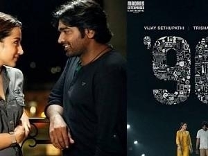 EXCLUSIVE: "There was a kiss scene in 96 which was deleted later" - Vijay Sethupathi reveals!