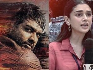 Vijay Sethupathi and Aditi Rao Hydari has 40 days left to complete this biggie!