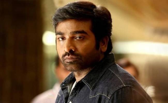 Vijay Sethupathi and Katrina Kaif in Sriram Raghavan film