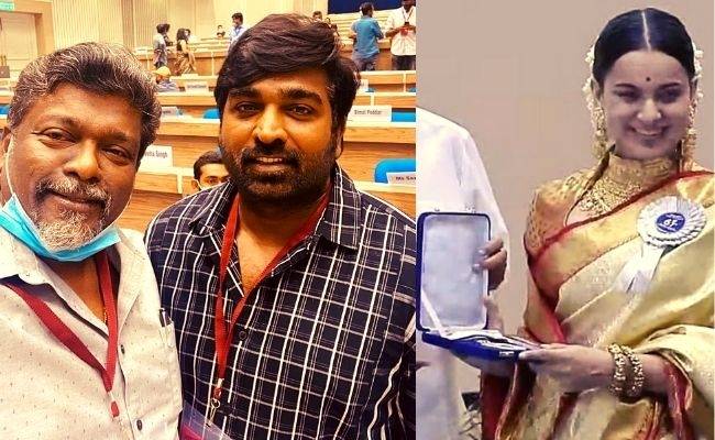 Vijay Sethupathi and Parthiepan receive National Award; Kangana Ranaut gets honoured for the fourth time