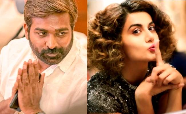 Vijay Sethupathi and Taapsee Pannu’s film gets bigger with this latest addition ft Vennela Kishore