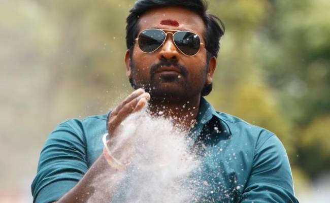 Vijay Sethupathi announces multi lingual project on his birthday