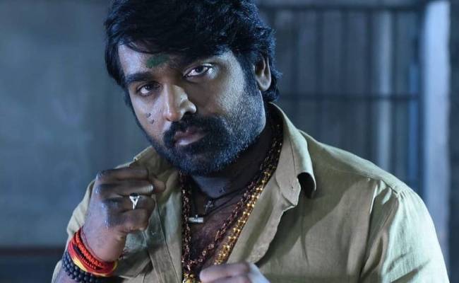 Vijay Sethupathi celebrated national award win video