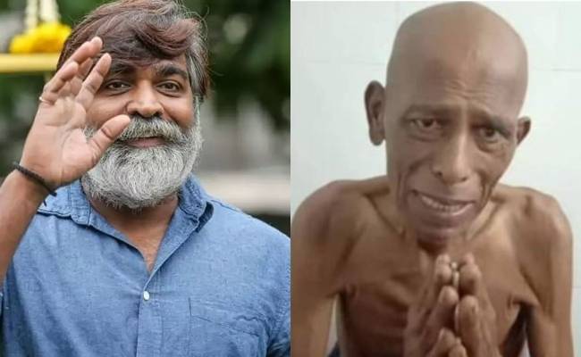 Vijay Sethupathi comes to the aid of actor Thavasi