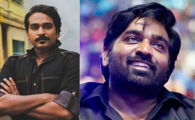 Vijay Sethupathi fans lodge complaint with cyber cell for this reason
