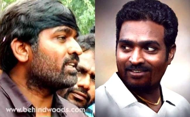 Vijay Sethupathi final decision on Muttiah Muralidharan’s biopic 800