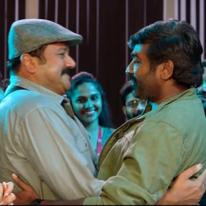 Vijay Sethupathi Jayaram Maarconi Mathaai trailer