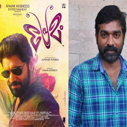 Vijay Sethupathi likely to play the lead in Thiagarajan Kumararaja's next