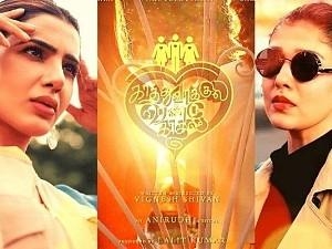 'Kaathuvakula Rendu Kaadhal' Update from Vignesh Shivan has fans super-excited - Check now!