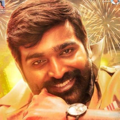 Vijay Sethupathi Raashi Khanna Vijay Chander’s Sangathamizhan censor details