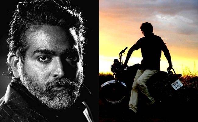 Vijay Sethupathi to collaborate with this hero - project to start soon