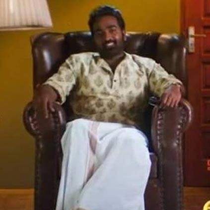 Vijay Sethupathi to host a talk show in Sun TV