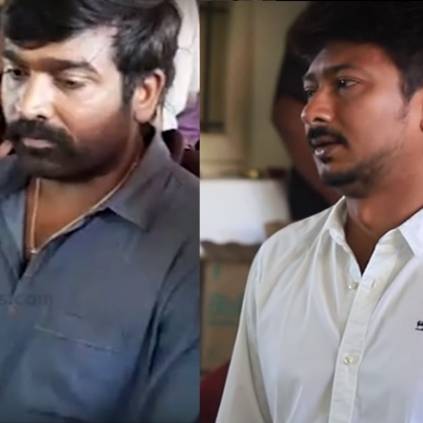 Vijay Sethupathi, Udhayanidhi Stalin speech at Director Mahendran's funeral