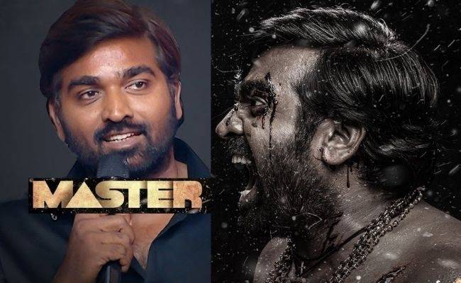 Vijay Sethupathi voice for another role in Vijay's Master