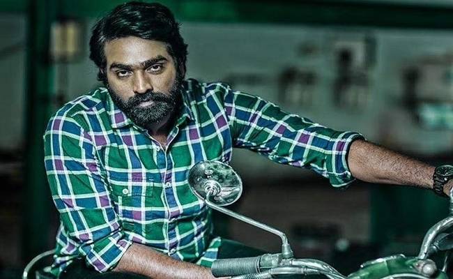 Vijay Sethupathi gave life to one lakh families by getting them jobs