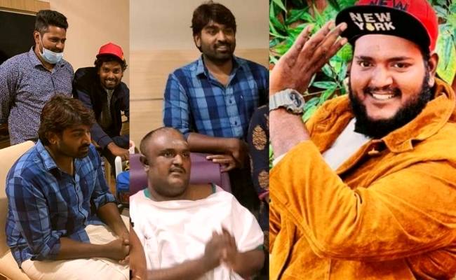 Vijay Sethupathi wins hearts again by this special gesture for actor VJ Lokesh who suffered stroke