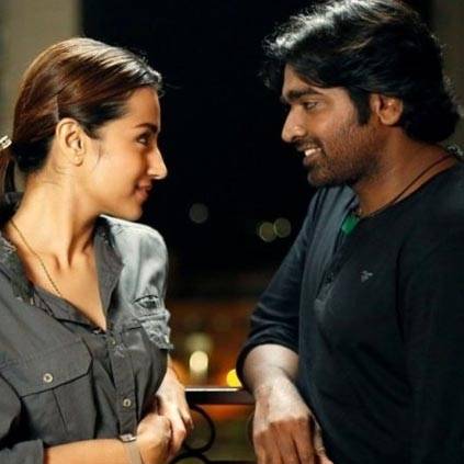 Vijay Sethupathi's 96 movie 1st day chennai city box office report