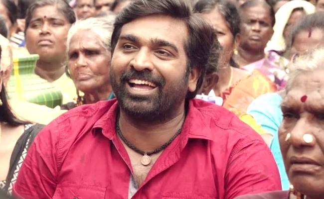 Vijay Sethupathi’s film to release directly in OTT in 5 languages, release plans here ft Ka Pae Ranasingam