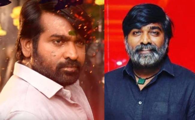 Vijay Sethupathi's Idam Porul Yaeval to release post lockdown