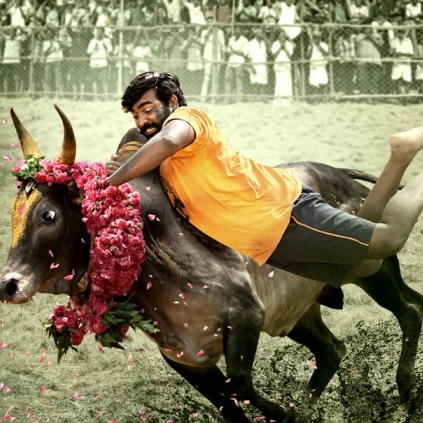 Vijay Sethupathi’s Karuppan first look analysis