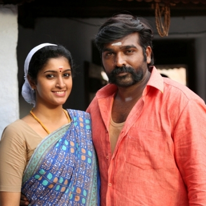 Vijay Sethupathi's Karuppan first shows cancelled
