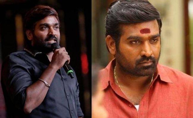 Vijay Sethupathi’s ‘Laabam’ trailer to release on August 22