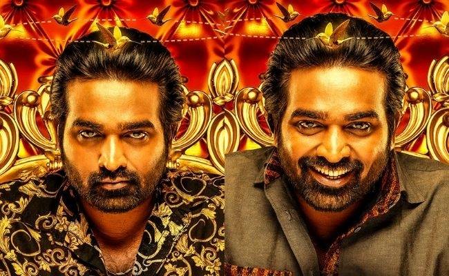 Vijay Sethupathi's latest movie new poster - first look released ft Tughlaq Darbar