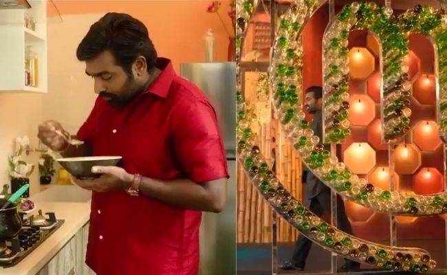 Vijay Sethupathi's MASTERCHEF Tamil in Sun tv - Here's the latest eye catching promo video