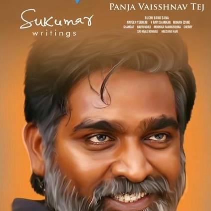 Vijay Sethupathi's next telugu film announced