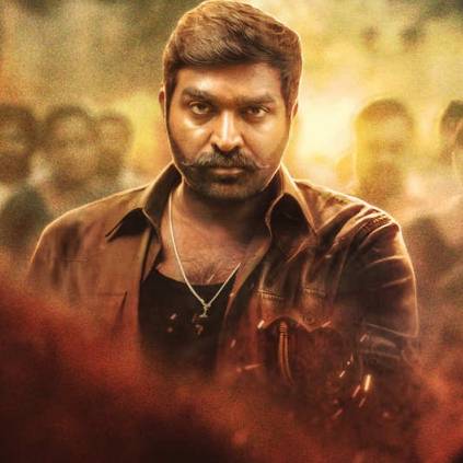 Vijay Sethupathi’s Sanga Tamizhan satellite and digital rights acquired by Sun TV