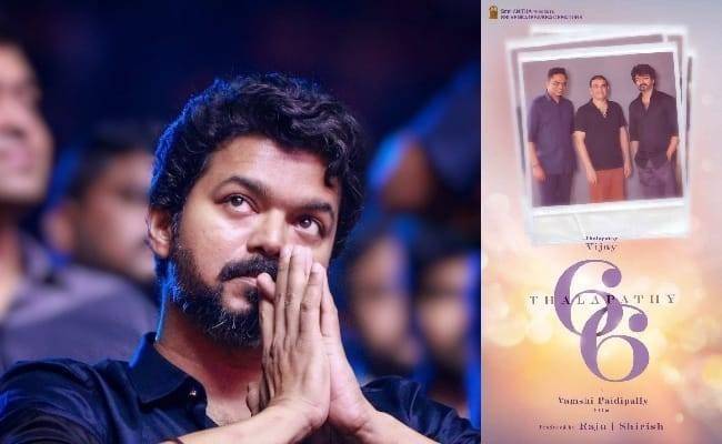 Vijay's Thalapathy 66 latest interesting cast update from producer