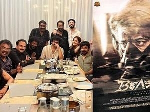 Thalapathy Vijay's special treat to Beast team - Nelson Dilipkumar pens an emotional note!