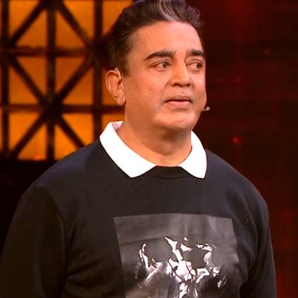 Vijay TV Bigg Boss Tamil 3 special kurumpadam for Kamal Haasan