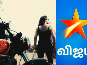 "Pain shapes a woman..." - Popular Vijay TV serial actress stuns fans with her HOT bike-photoshoot!