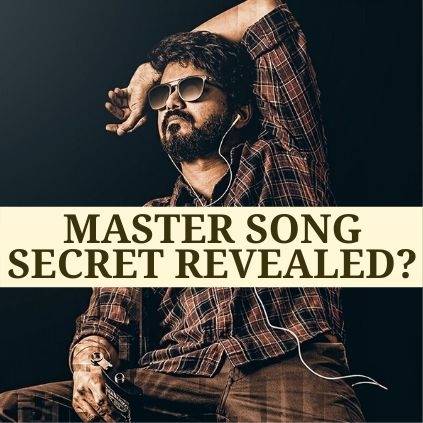 Vijay Vijay sethupathi Lokesh Kanagaraj's Master Oru Kutti Katha Shanthnu Bhagyaraj hints about meaning of song