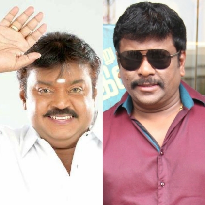 Vijayakanth promotes Parthiepan's Koditta Idangalai Nirappuga
