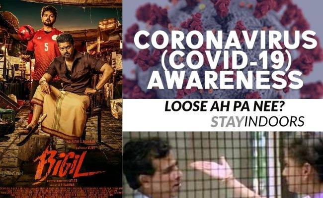 Vijay's Bigil Producer Archana Kalpathi's series of coronavirus awareness memes go viral