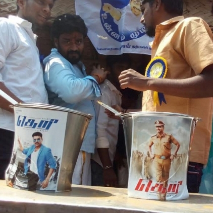 Vijay's fans conduct Anna Daanam in Sirkali