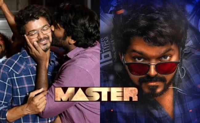 Vijay's Master might release these dates - details here