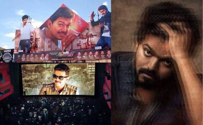 Vijay's Master not first movie to release after lockdown - why, know here
