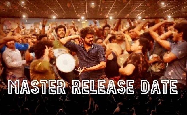 Vijay's Master release date details - things you need to know