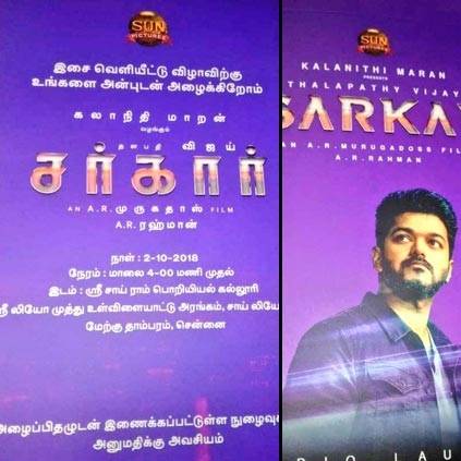 Vijay's Sarkar audio launch invite is here