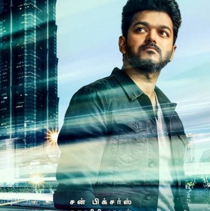 Vijay's Sarkar songs most likely to release on October 2