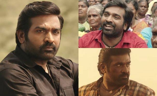 Vijay's Sethupathi's latest movie teaser video released - Ka Pae Ranasingam