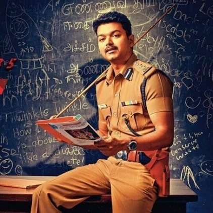 Vijay's Theri will be screened at Rohini Theater on Diwali