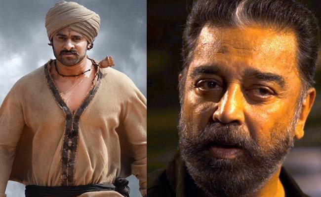 Kamal Haasan's Vikram becomes most footfall movie in Rohini screen