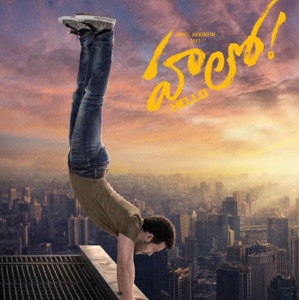 Vikram Kumar - Akhil Akkineni's next titled as Hello