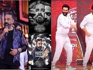 VIKRAM AUDIO LAUNCH: Simbu shakes a leg to Pathala Pathala!