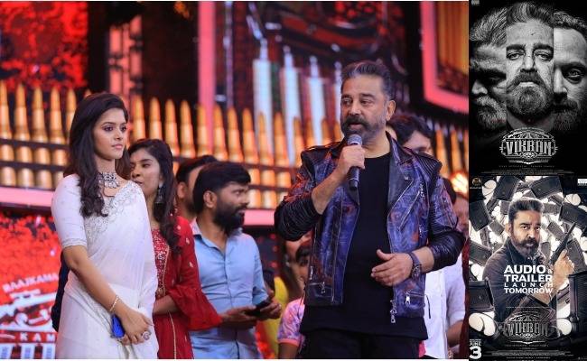 Kamal Haasan and Lokesh Kanagaraj's Vikram Audio Launch to telecast on Vijay TV