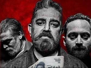 PERFUME for sale under the name "Vikram" featuring Kamal Haasan from the film!